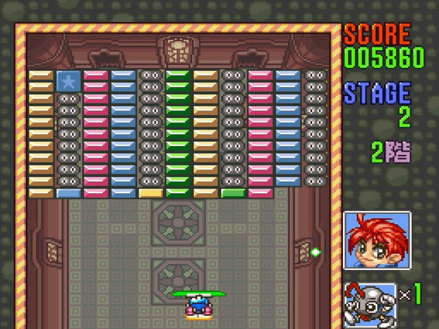 Block Kuzushi screenshot 3 for Super Famicom